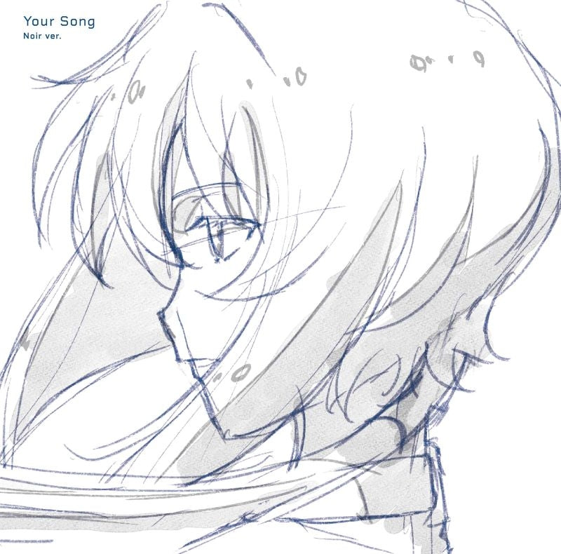 SYNDUALITY Noir Your Song Noir Edition CD - jacket artwork 1