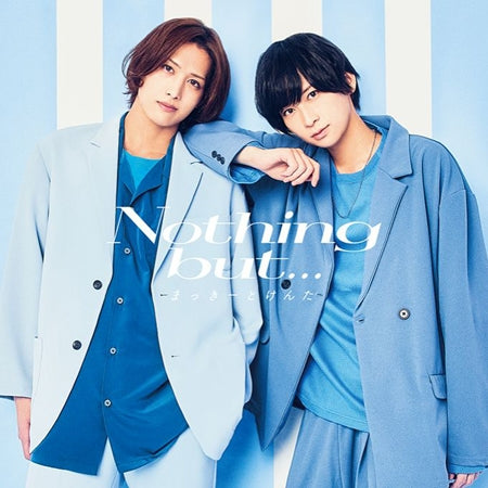 Tabikurage Detective Diary Nothing but... by Makki to Kenta Standard Edition CD - jacket artwork 1