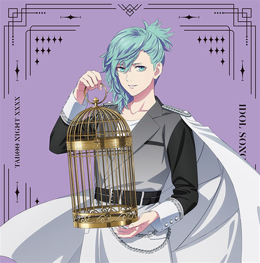 TABOO NIGHT XXXX Idol Song Ai Mikaze Standard CD - front cover