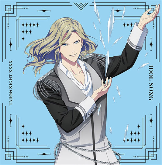 TABOO NIGHT XXXX Idol Song Camus Standard CD - front cover