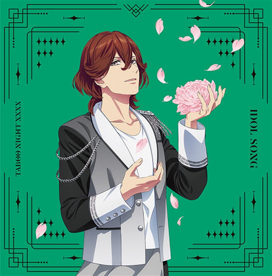 TABOO NIGHT XXXX Idol Song Reiji Kotobuki Standard CD - front cover