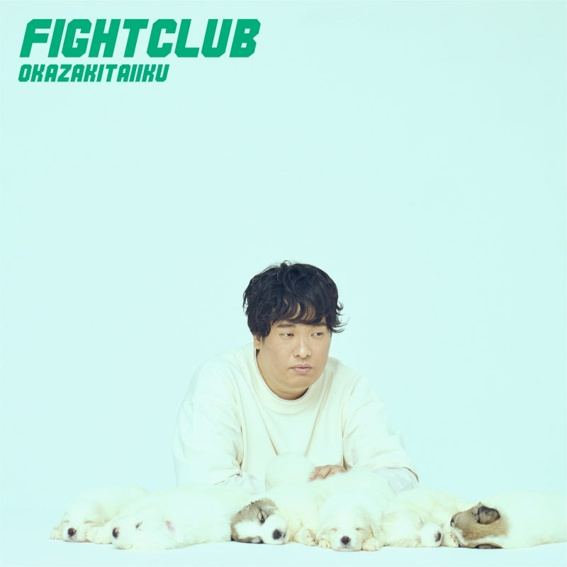 Taiiku Okazaki FIGHT CLUB Standard Edition CD cover