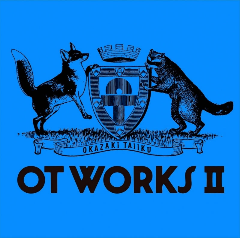 Taiiku Okazaki OT WORKS II CD cover
