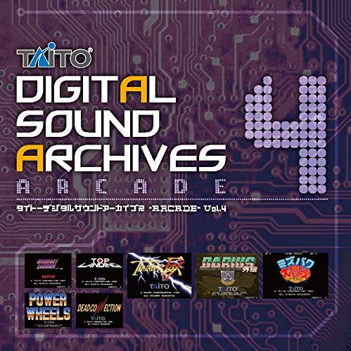 Taito Digital Sound Archives Arcade Vol 4 2CD - front cover