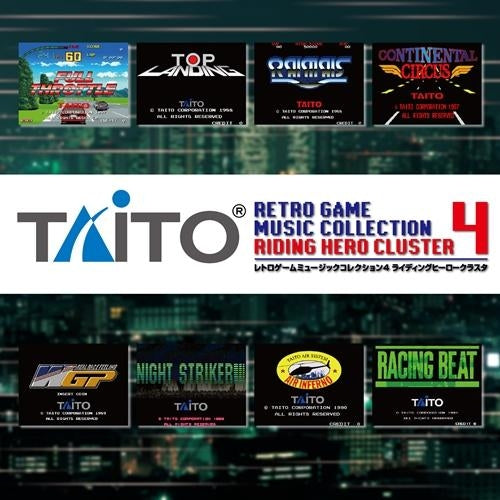 Taito Retro Game Music Collection 4 Riding Hero Cluster 2CD - front cover