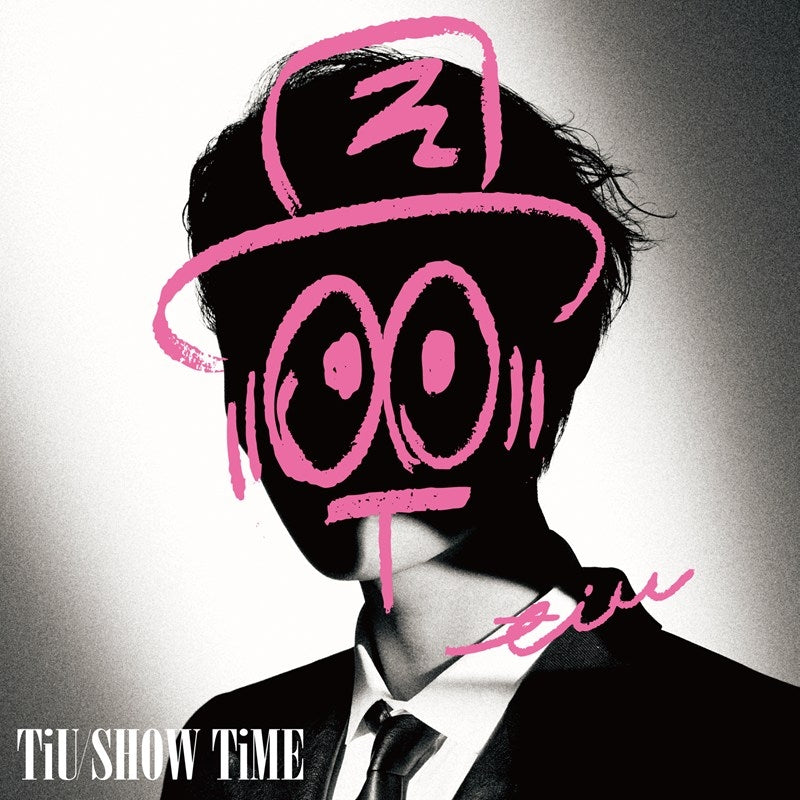 Taiyu Fujiwara TiU SHOW TiME Standard Edition CD EP cover