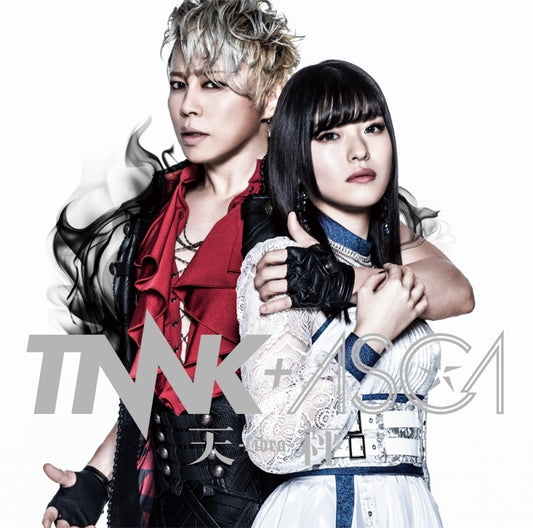 Takanori Nishikawa + ASCA Tenbin Libra Standard CD - front cover