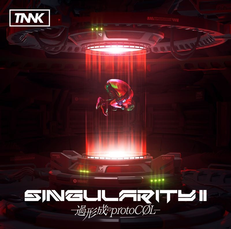 Takanori Nishikawa SINGularity II Kakeisei no protoCOL Standard CD cover