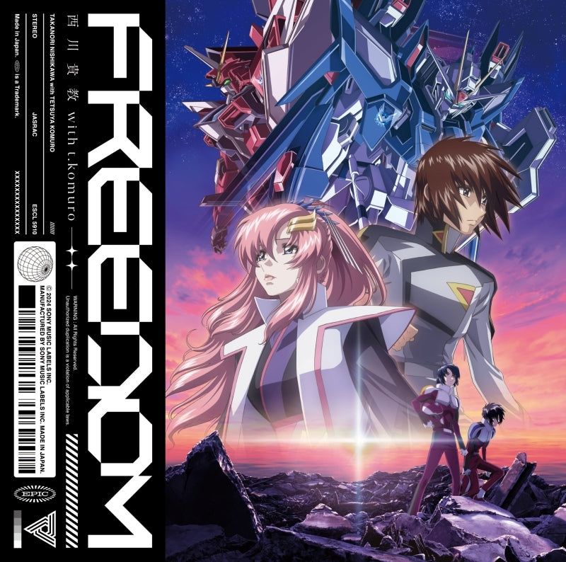 Takanori Nishikawa with t.komuro FREEDOM Standard CD - jacket artwork 1