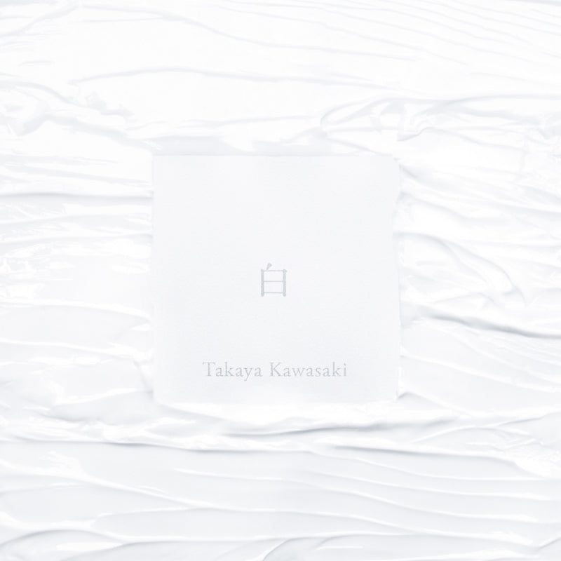 Takaya Kawasaki Shiro Standard Edition Cover CD EP cover