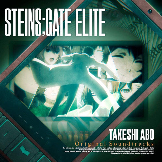 Takeshi Abo Steins Gate Elite Original Soundtrack CD - front cover