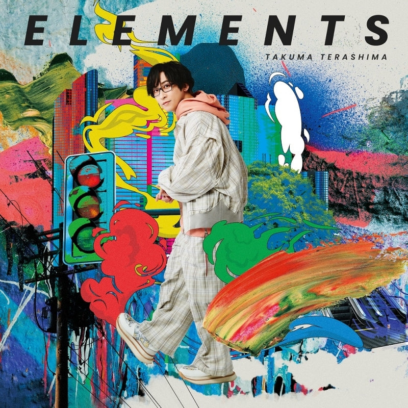 Takuma Terashima Elements Standard Edition CD EP cover