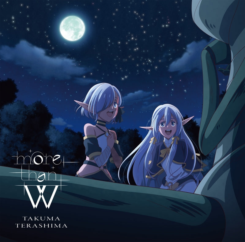 Takuma Terashima more than W Standard Edition CD - jacket artwork 1