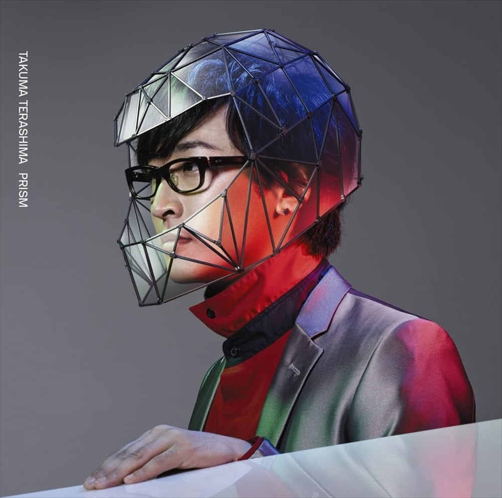 Takuma Terashima PRISM CD + DVD - front cover