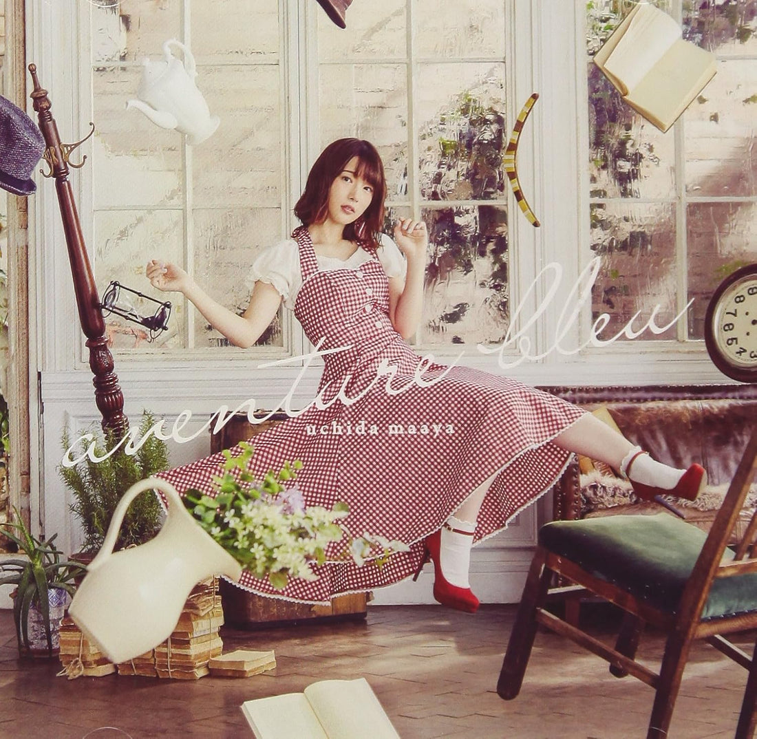Takunomi Maaya Uchida Aventure Bleu Limited CD DVD - front cover