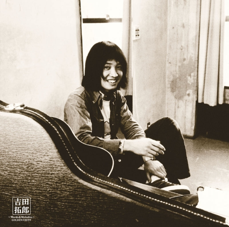 Takuro Yoshida Golden Best - Words & Melodies reissue two-disc Blu-spec CD2 cover