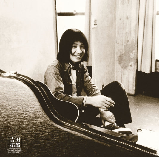 Takuro Yoshida Golden Best - Words & Melodies reissue two-disc Blu-spec CD2 cover