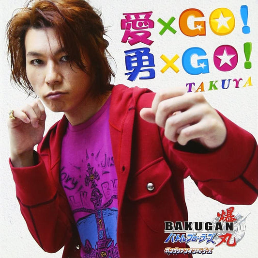 TAKUYA Ai × GO! Yu × GO! CD - front cover
