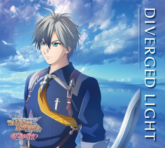 Tales of Asteria DIVERGED LIGHT by Takashi Kondo CD - jacket artwork 1