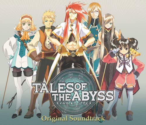 Tales of the Abyss PlayStation 2 Original Soundtrack 4CD - front cover