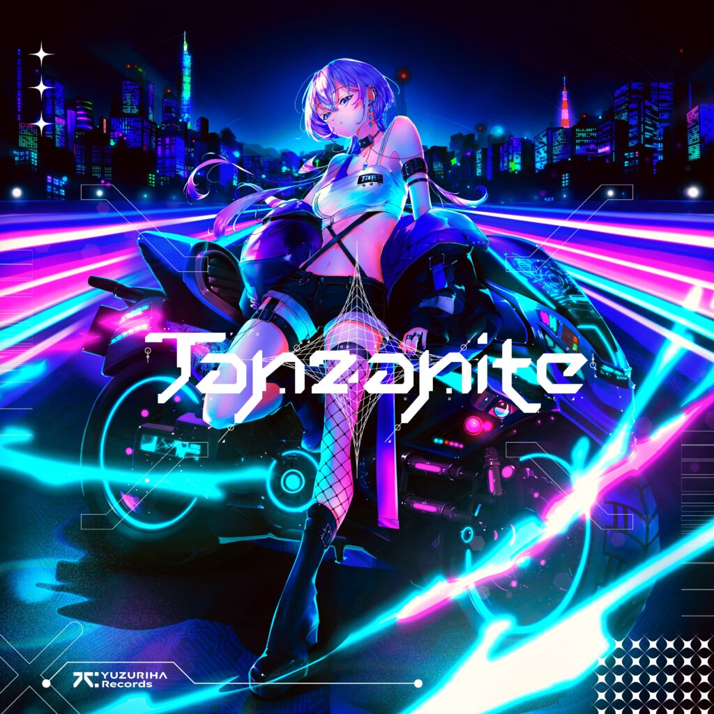 TanZ Tanzanite CD EP - front cover