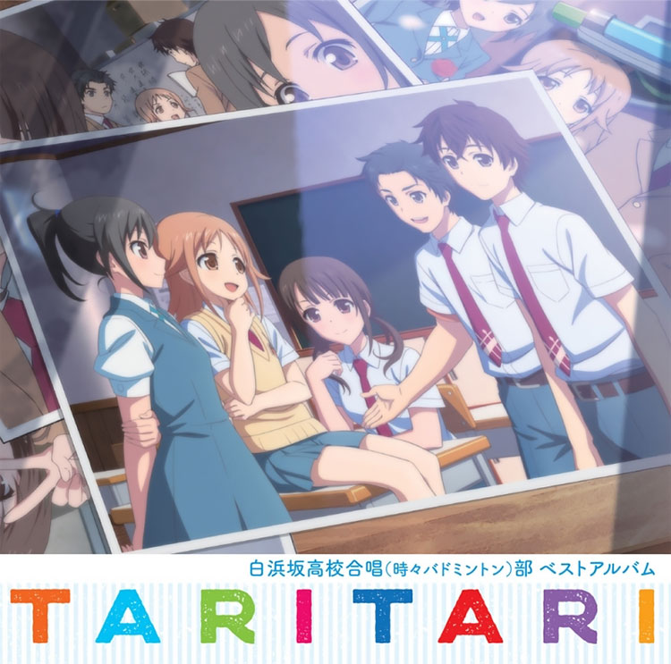 TARI TARI Shirahamazaka Choir Best Album CD - front cover