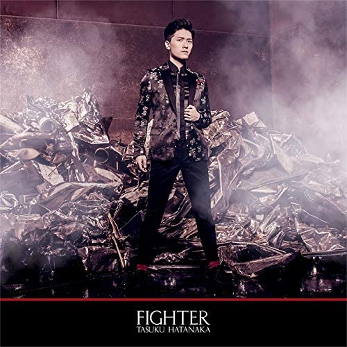 Tasuku Hatanaka FIGHTER Standard CD - front cover
