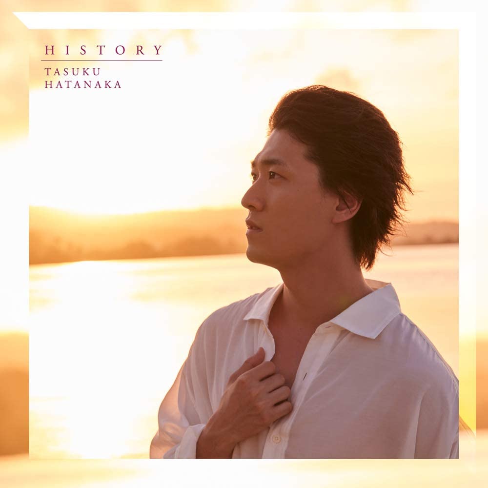 Tasuku Hatanaka HISTORY Standard CD - front cover