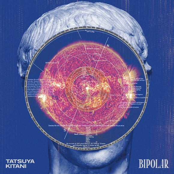 Tatsuya Kitani BIPOLAR Standard Edition CD cover
