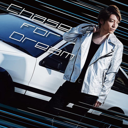 Tatsuyuki Kobayashi Chase for Dream CD - front cover