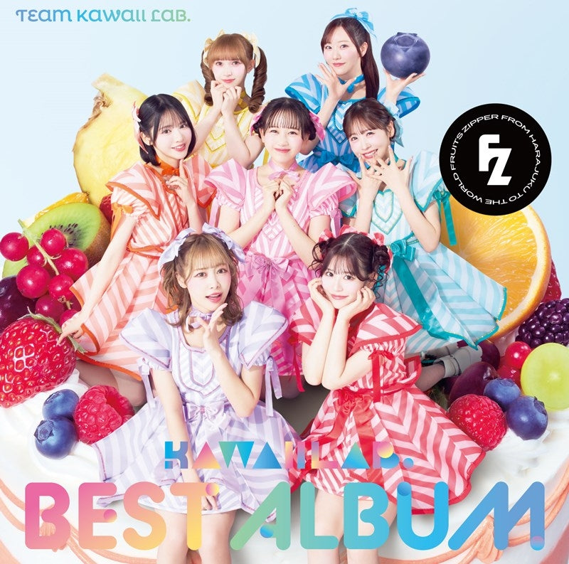 TEAM KAWAII LAB. BEST ALBUM FRUITS ZIPPER Edition CD cover