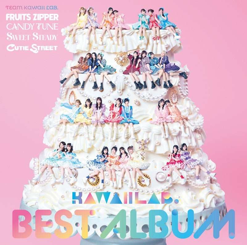 TEAM KAWAII LAB. BEST ALBUM Kawalabo Edition CD cover