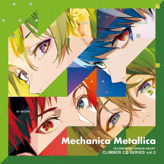 Technoroid Climber Vol. 3 Mechanica Metallica CD - front cover