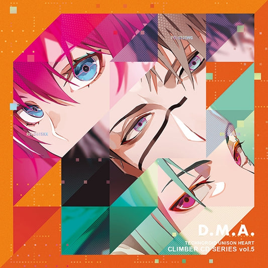 Technoroid Climber Vol. 5 D.M.A. CD - front cover