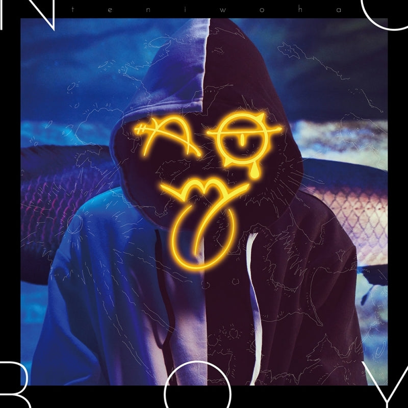 Teniwoha NO BOY Standard Edition CD cover