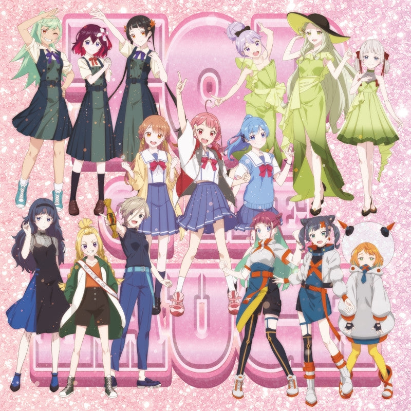 Teppen!!!!!!!!!!!!!!! Teppen Tengoku -TOP OF THE LAUGH!!!- by Teppen All Stars CD - jacket artwork 1