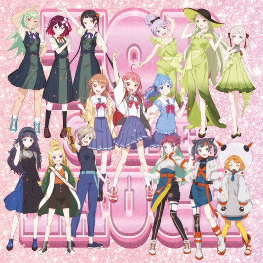 Teppen!!!!!!!!!!!!!!! Teppen Tengoku -TOP OF THE LAUGH!!!- by Teppen All Stars CD - jacket artwork 1