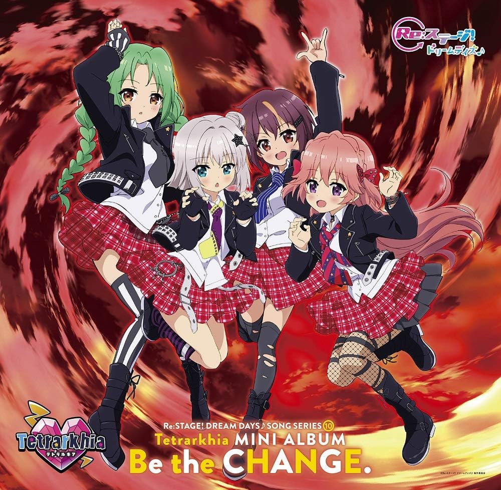 Tetrarkhia Be the Change Mini Album CD - front cover