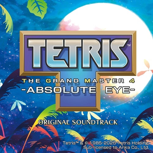 Tetris The Grand Master 4 - Absolute Eye Original Soundtrack 2CD - jacket artwork 1