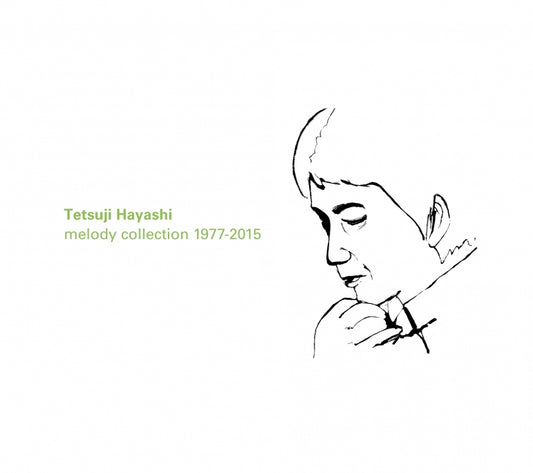 Tetsuji Hayashi Melody Collection 1977-2015 2CD cover