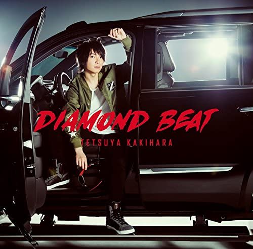 Tetsuya Kakihara DIAMOND BEAT Standard CD - front cover