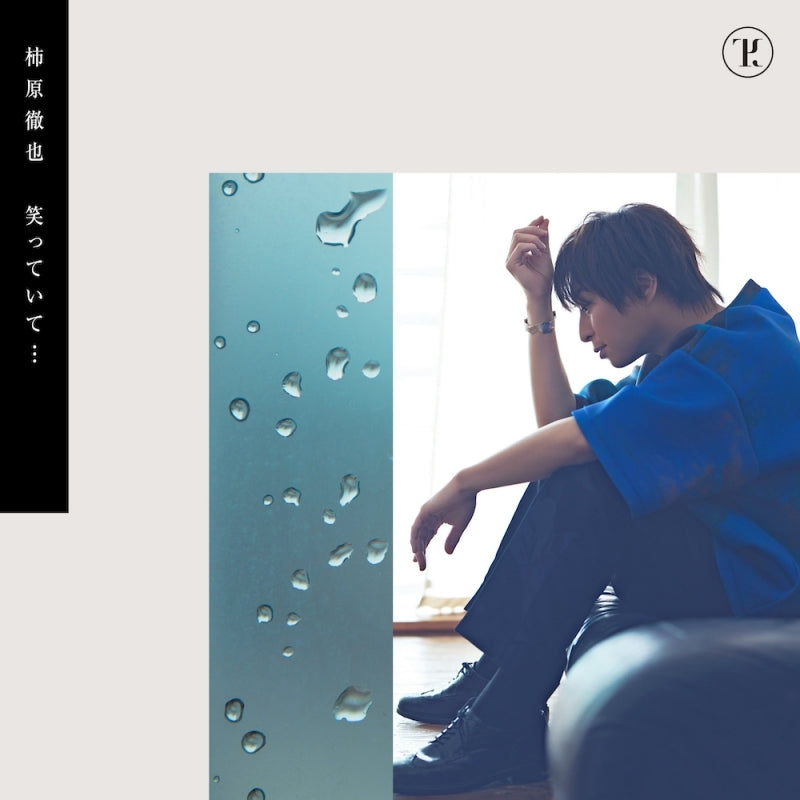 Tetsuya Kakihara Waratteite... Standard Edition CD Mini Album cover