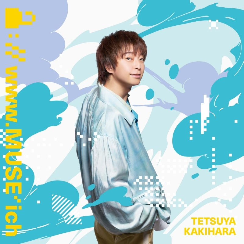 Tetsuya Kakihara ://www.MUSE'ich Standard Edition CD Mini Album cover