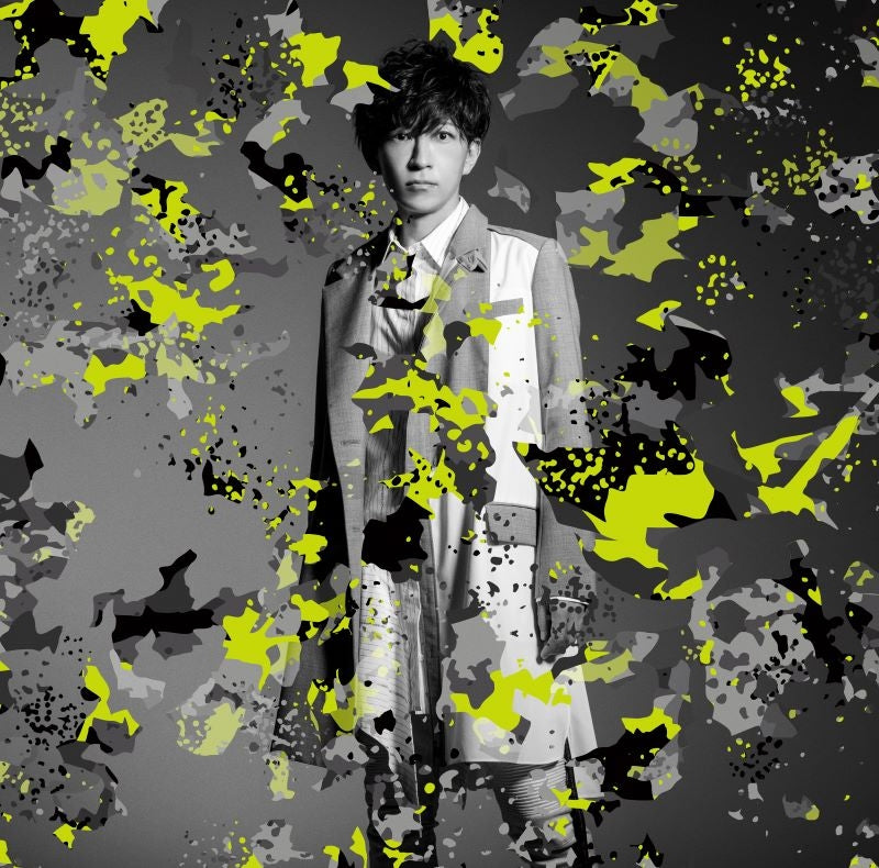 TETSUYA STEALTH Standard Edition CD cover