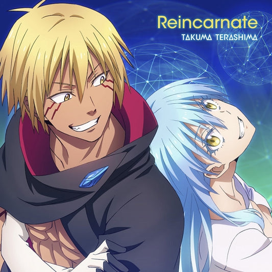 That Time I Got Reincarnated as a Slime Reincarnate by Takuma Terashima Standard Edition CD - jacket artwork 1