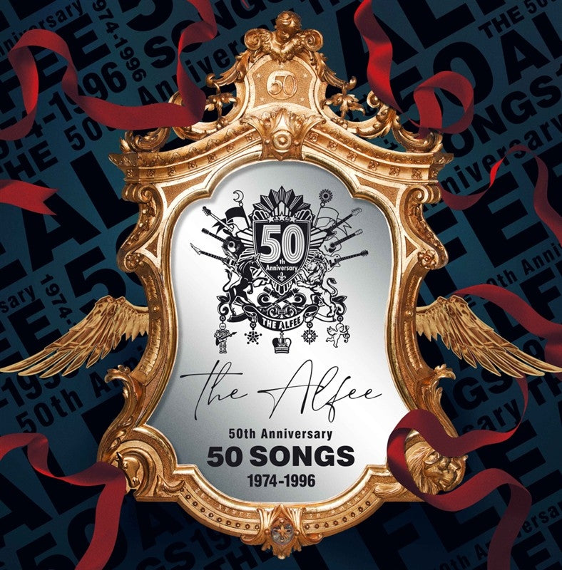 THE ALFEE 50 Songs 1974-1996 4CD Collection cover