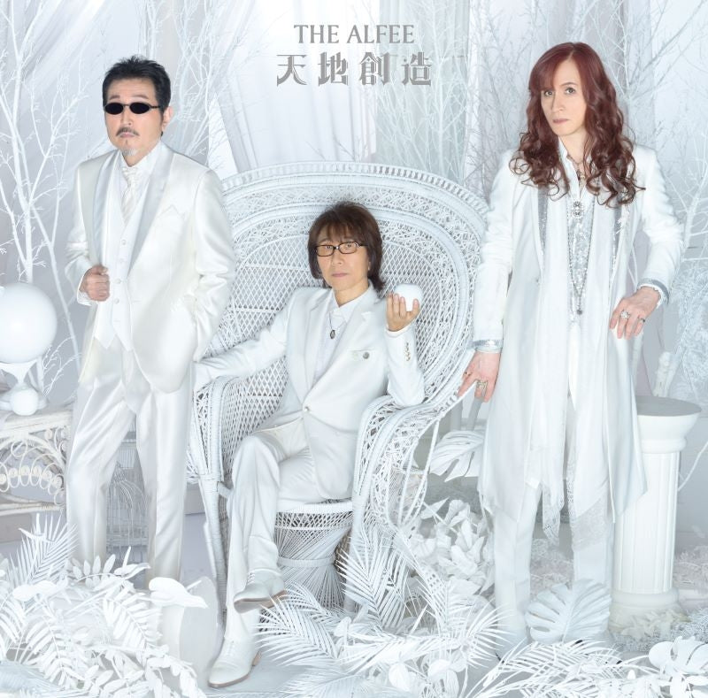 THE ALFEE Tenchi Sozo Standard Edition CD cover