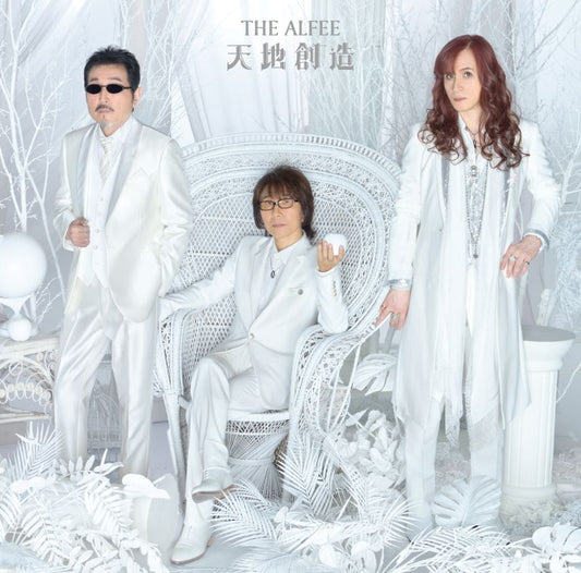 THE ALFEE Tenchi Sozo Standard Edition CD cover