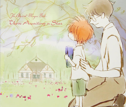 The Ancient Magus Bride Those Awaiting a Star Soundtrack 2CD - front cover