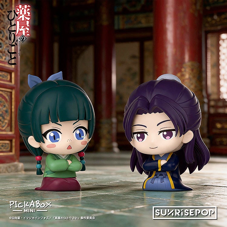 The Apothecary Diaries Mini Blind Box Figures 6-Pack - official product image 2